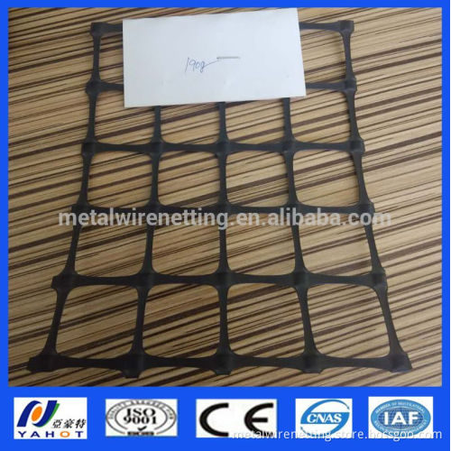 Two Way Stretch Plastic Geogrid